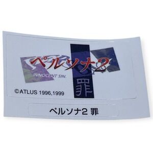 Sony PlayStation 1 PS1 Persona 2 Innocent Sin Vintage VTG Memory Card Sticker